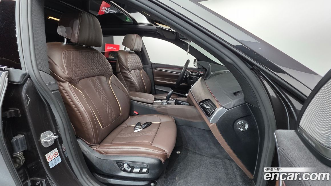 BMW Gran Turismo 2020