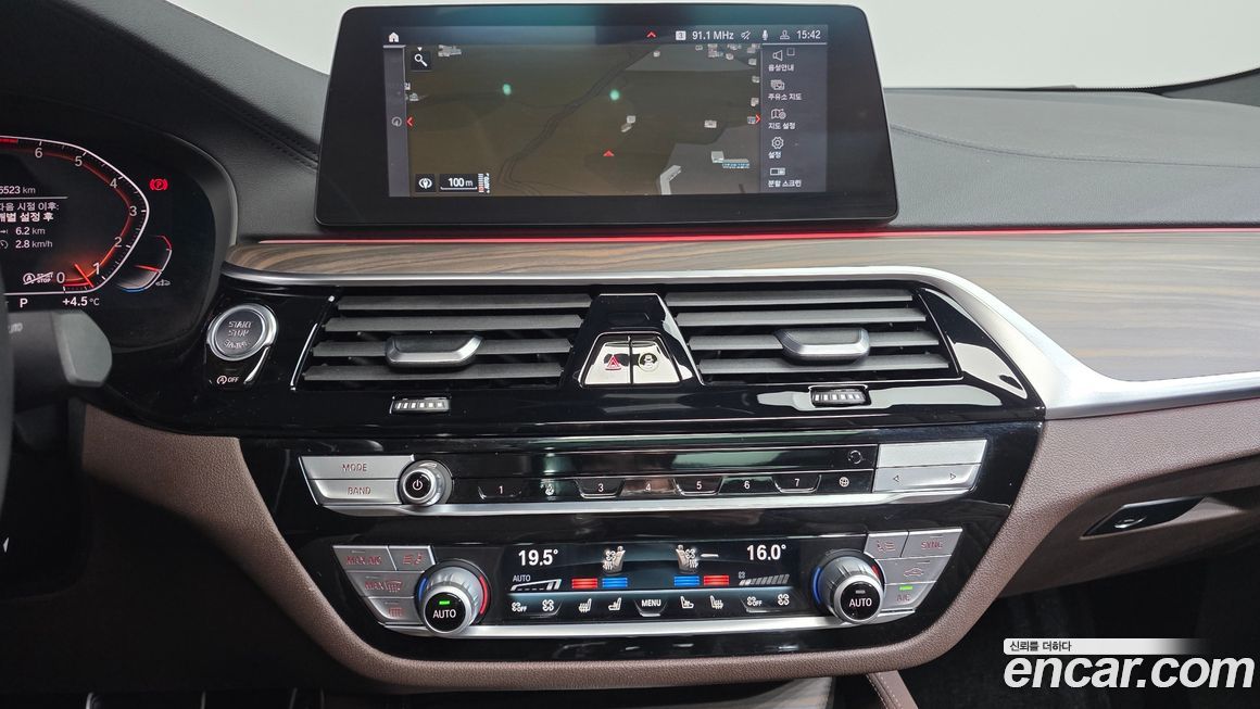 BMW Gran Turismo 2020