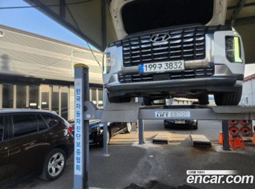 Hyundai Palisade 2023