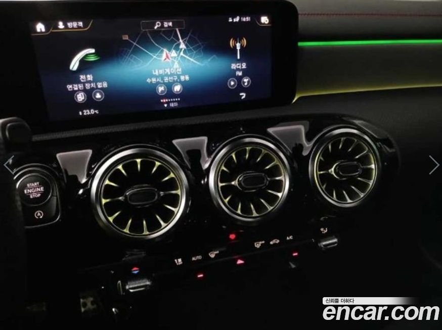 Mercedes-Benz CLA-Class 2023