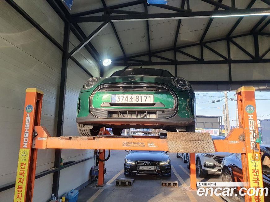 Mini Cooper Convertible 2022