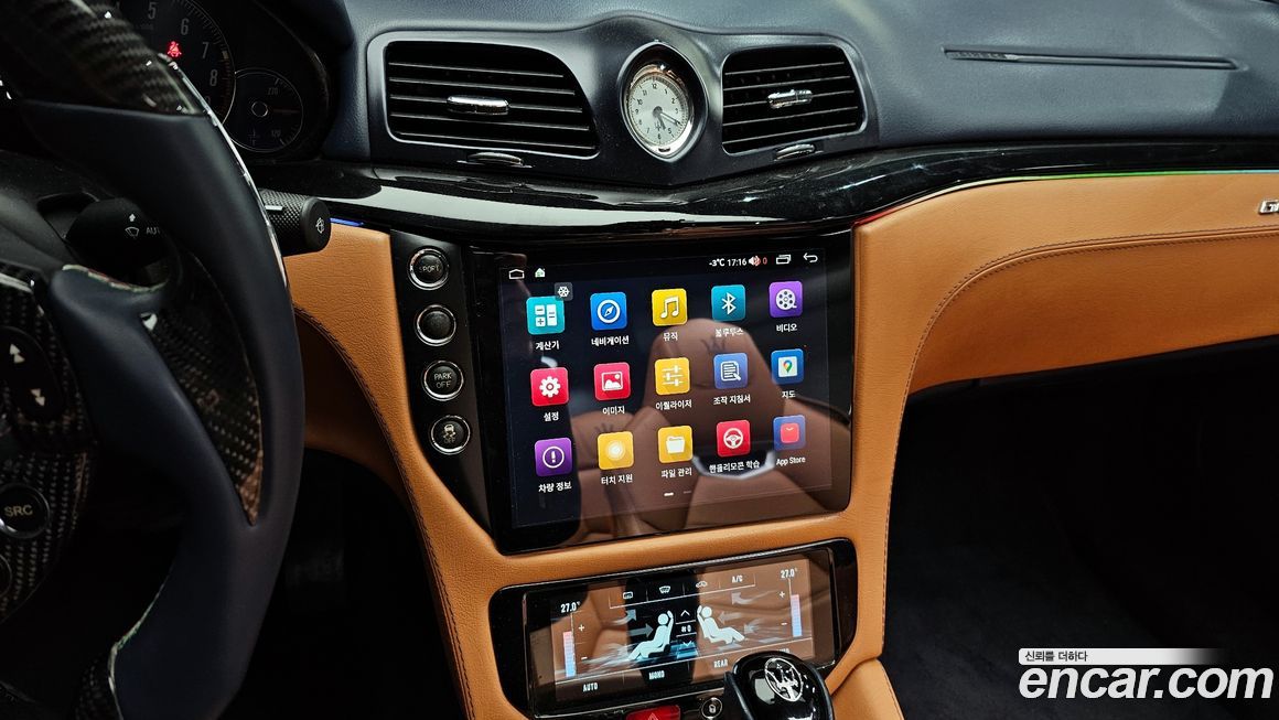 Maserati Gran Cabrio 2016