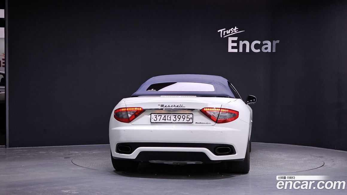 Maserati Gran Cabrio 2016