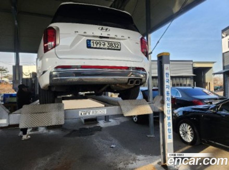 Hyundai Palisade 2023