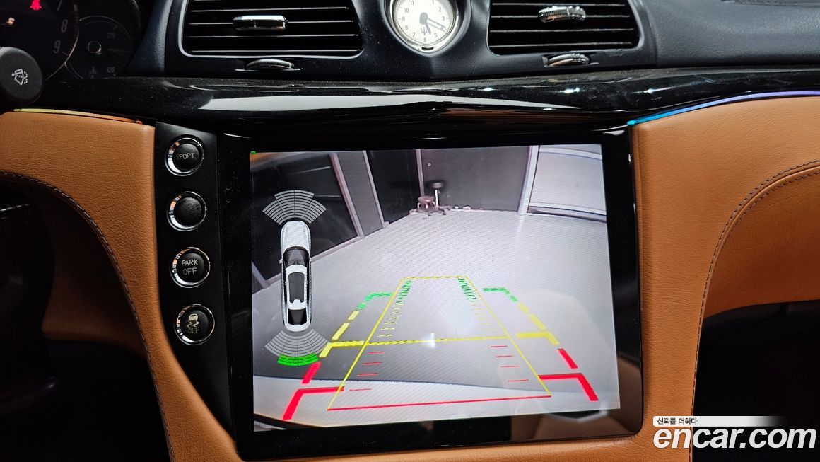 Maserati Gran Cabrio 2016