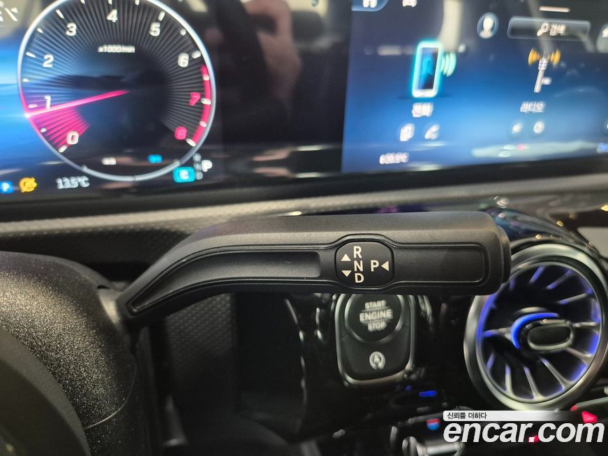 Mercedes-Benz A-Class 2026