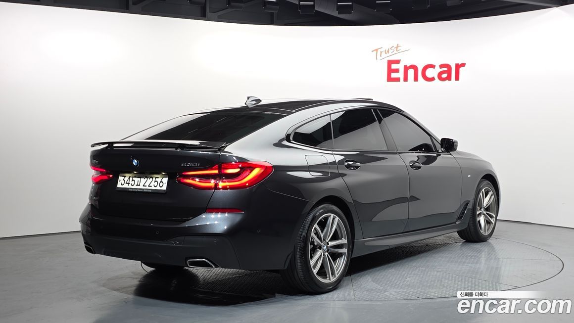 BMW Gran Turismo 2020