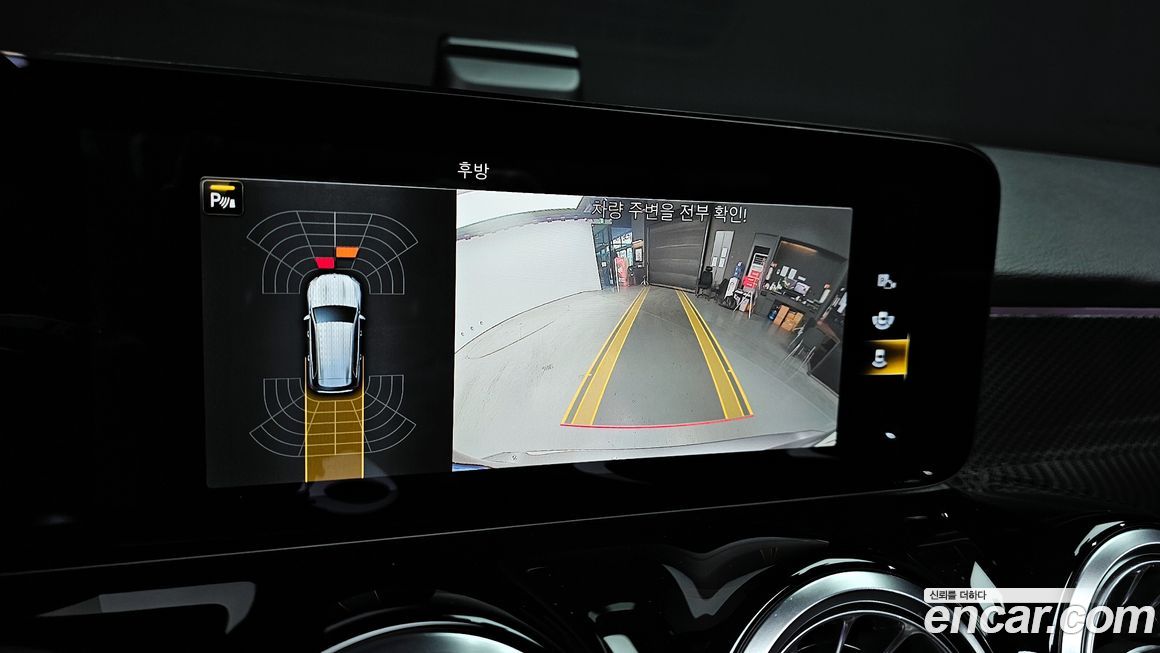 Mercedes-Benz GLB-Class 2022