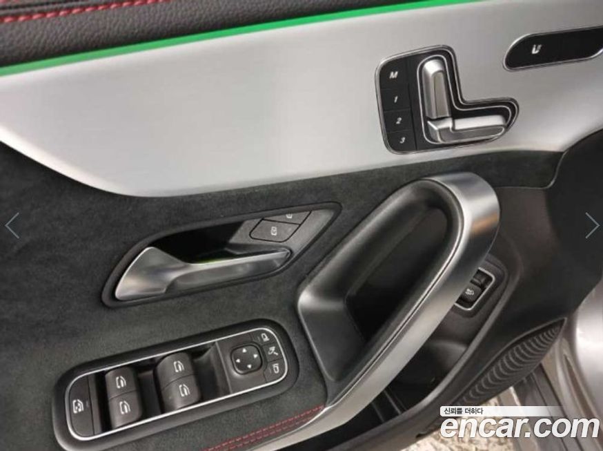 Mercedes-Benz CLA-Class 2023