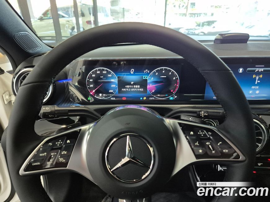 Mercedes-Benz A-Class 2026