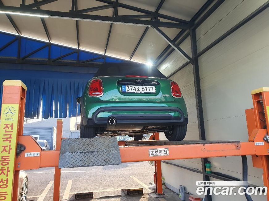 Mini Cooper Convertible 2022