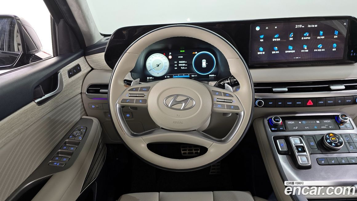 Hyundai Palisade 2023