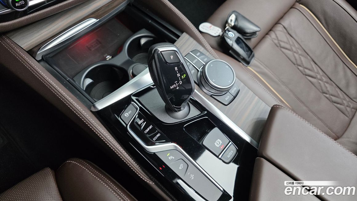 BMW Gran Turismo 2020