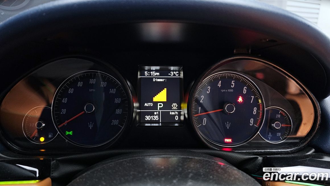 Maserati Gran Cabrio 2016