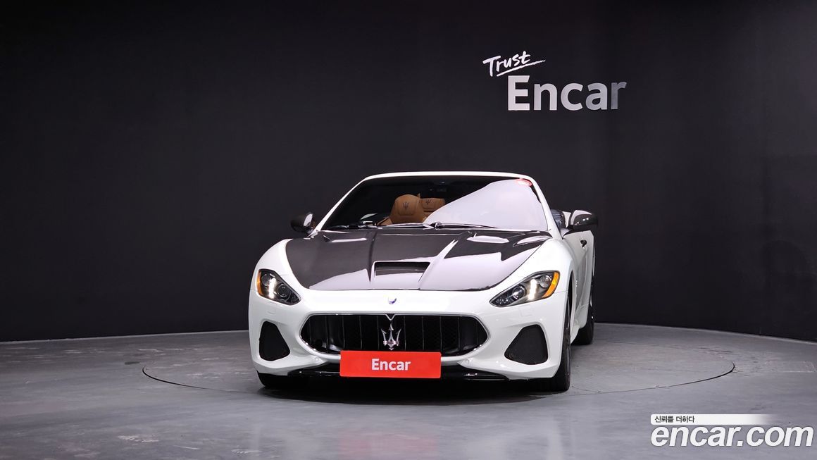 Maserati Gran Cabrio 2016