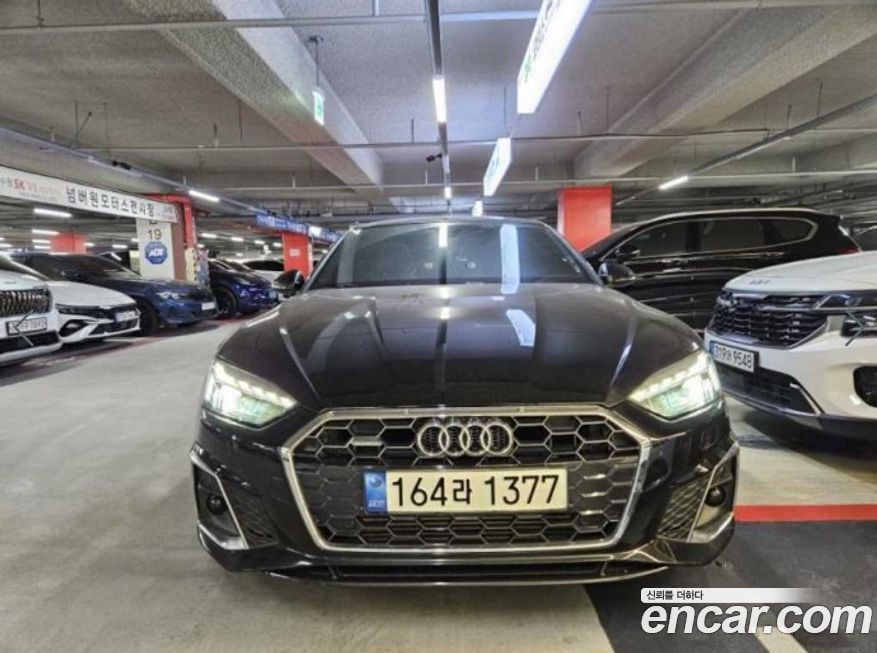 Audi A5 2022