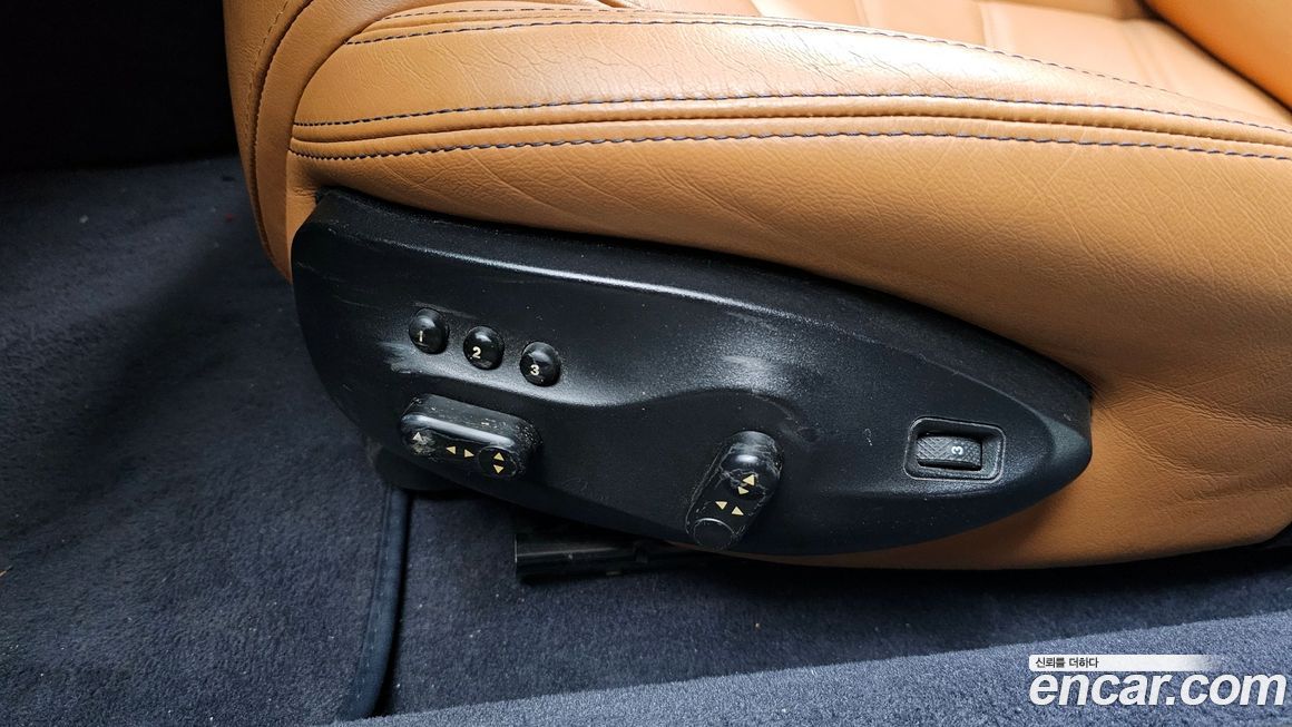 Maserati Gran Cabrio 2016