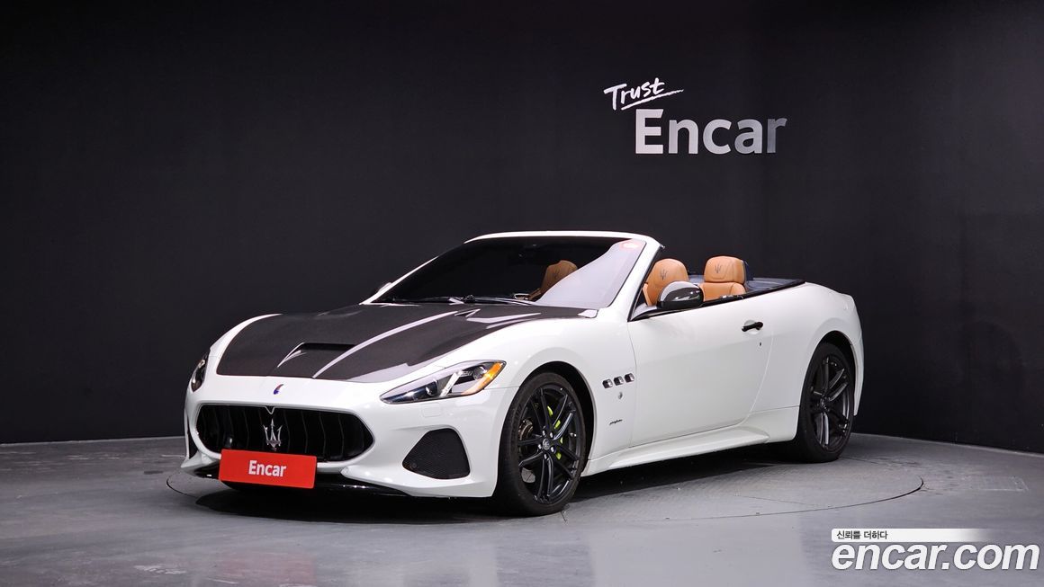 Maserati Gran Cabrio 2016