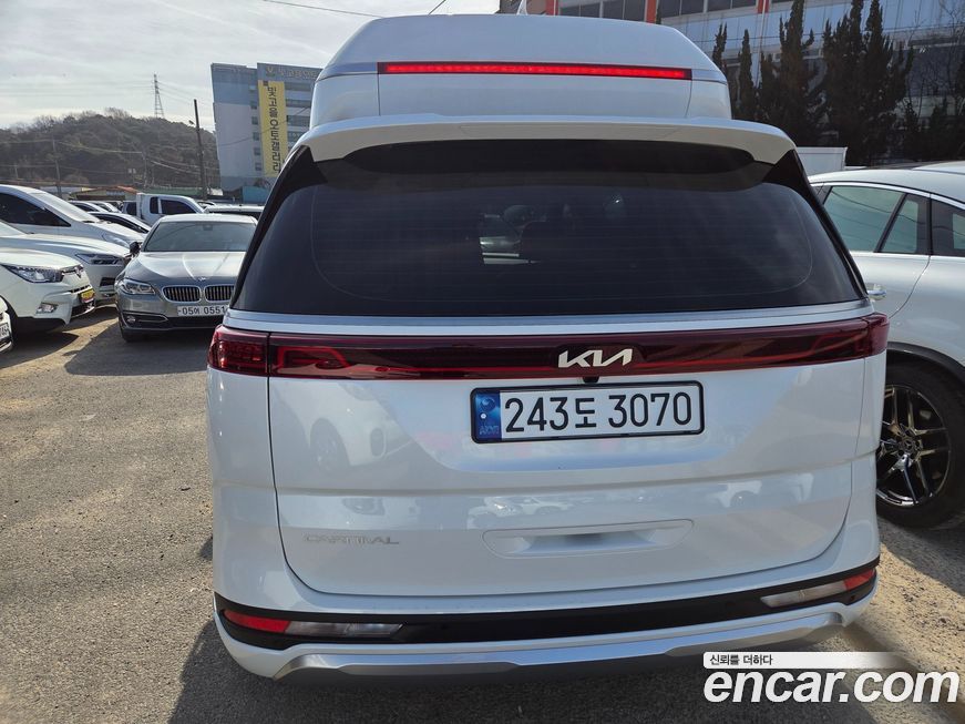 Kia Canival 2023