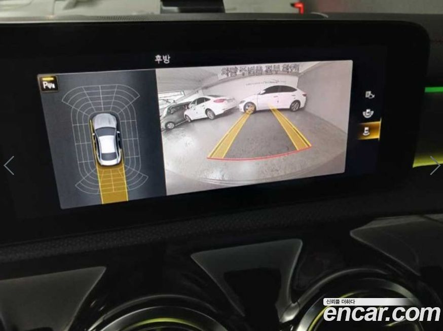 Mercedes-Benz CLA-Class 2023