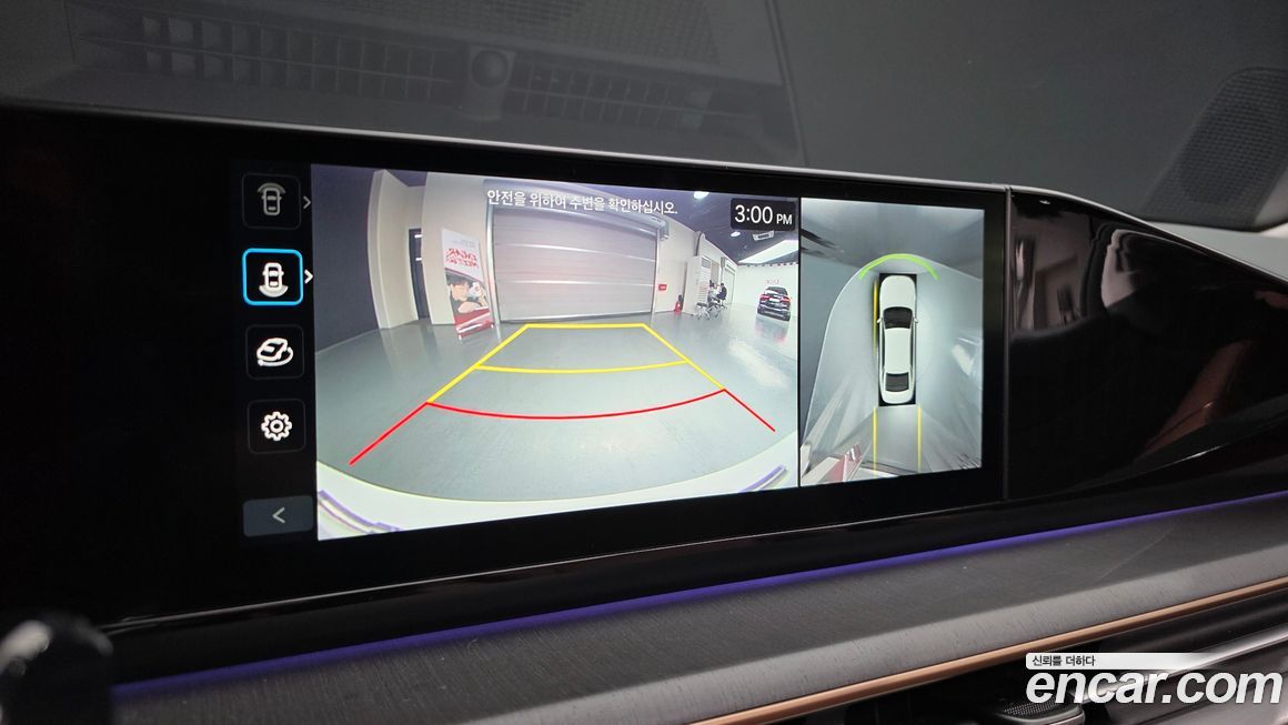 Hyundai Grandeur 2024