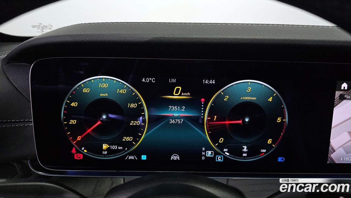 Mercedes-Benz E-Class 2022