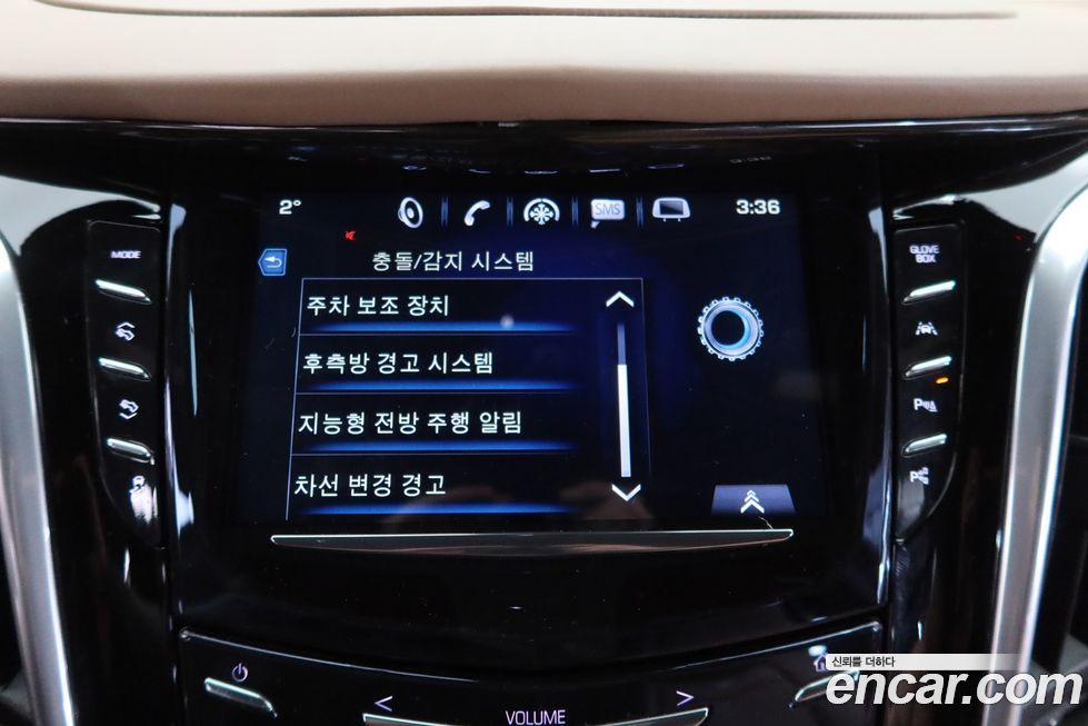 Cadillac Escalade 2020