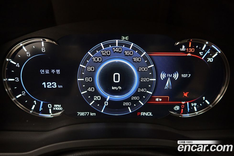 Cadillac Escalade 2020