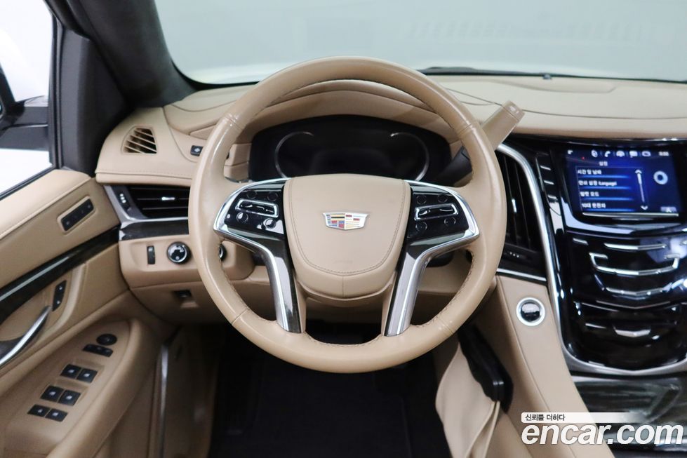 Cadillac Escalade 2020