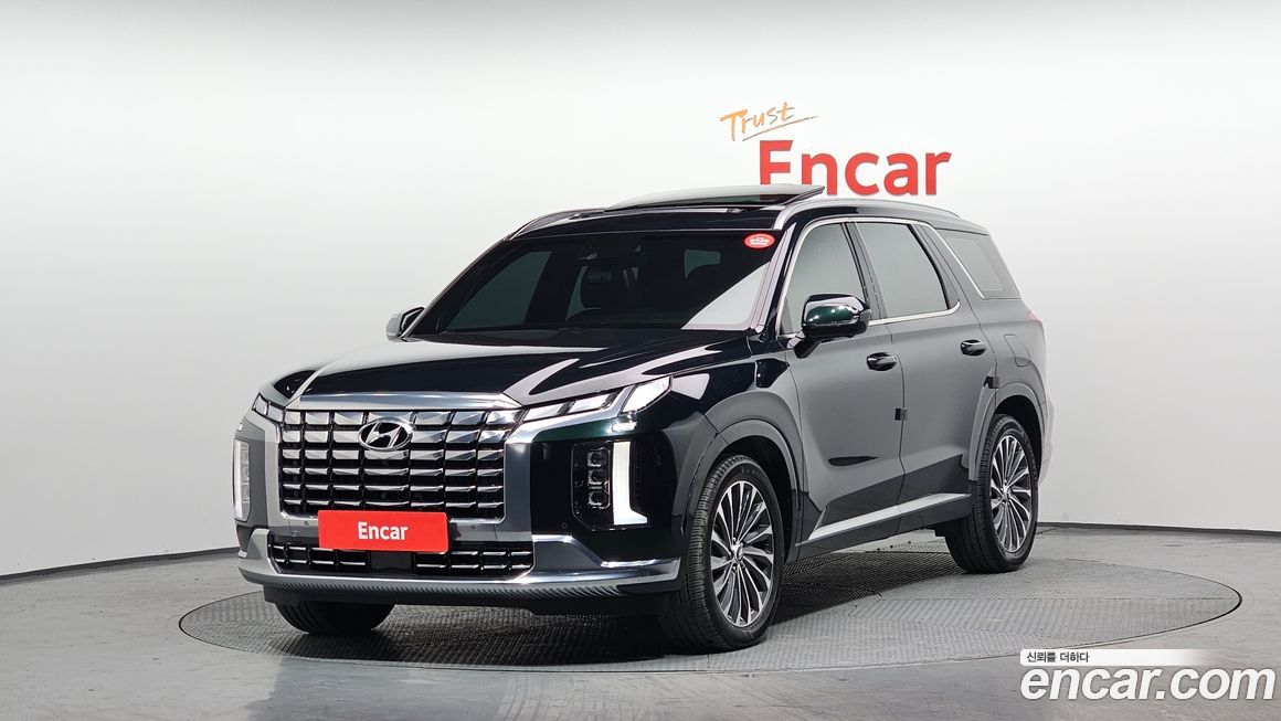 Hyundai Palisade 2023