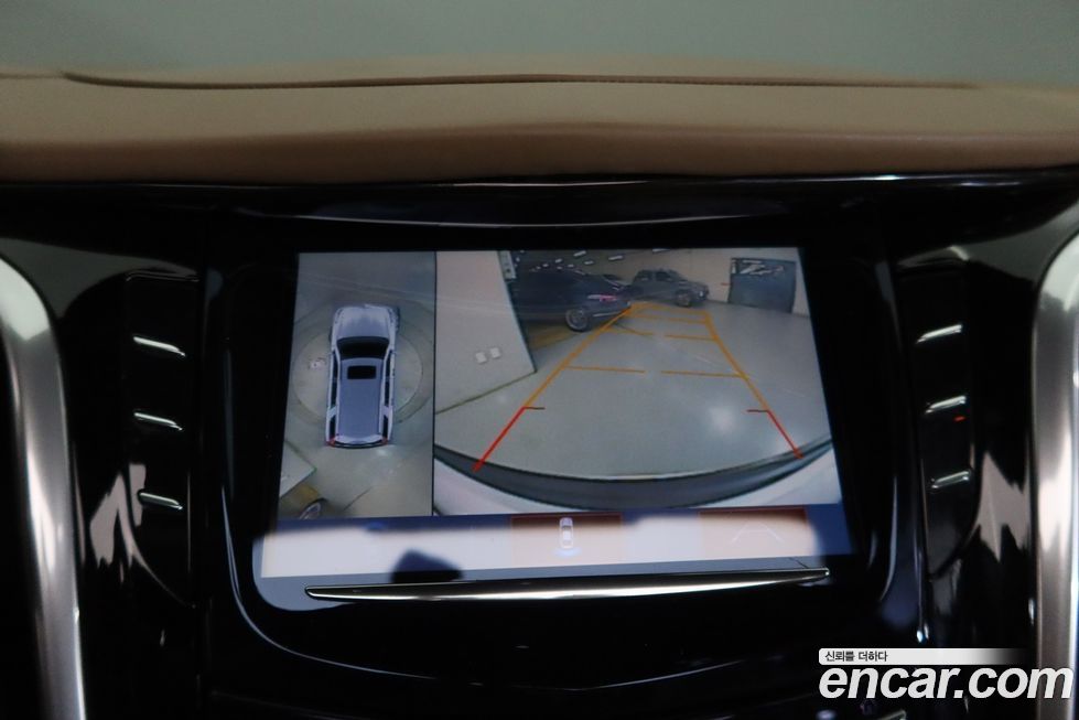 Cadillac Escalade 2020