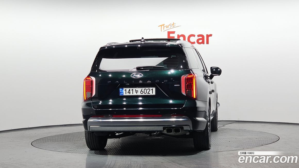 Hyundai Palisade 2023