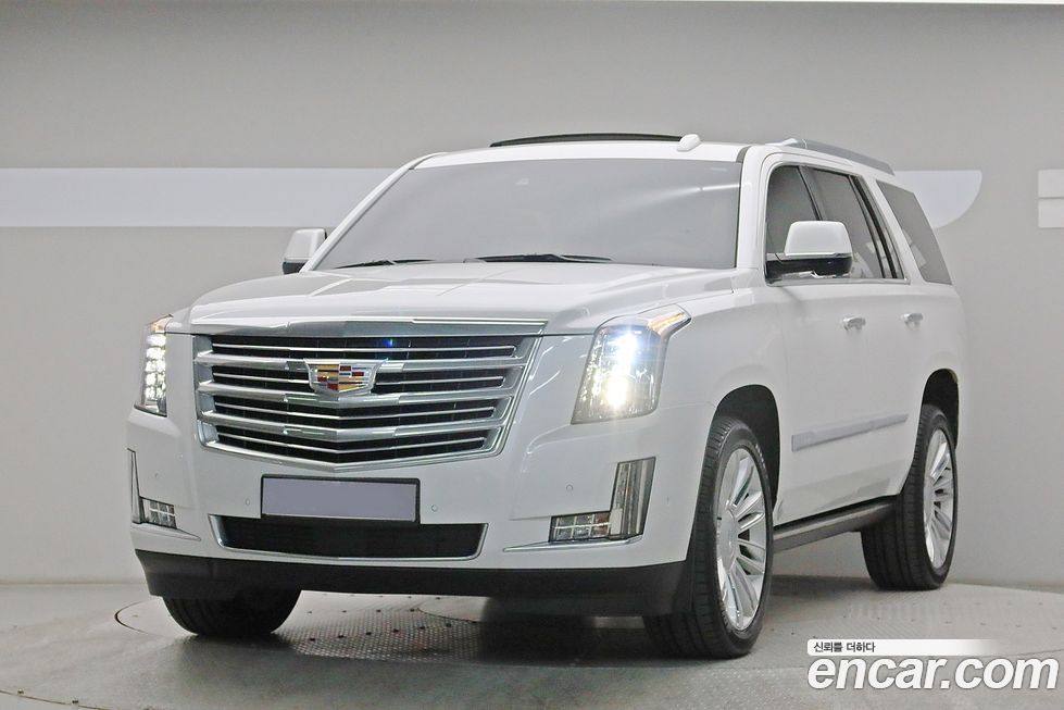 Cadillac Escalade 2020