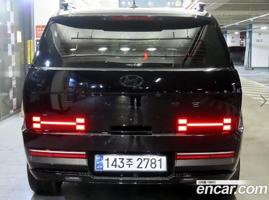 Hyundai Santafe 2025