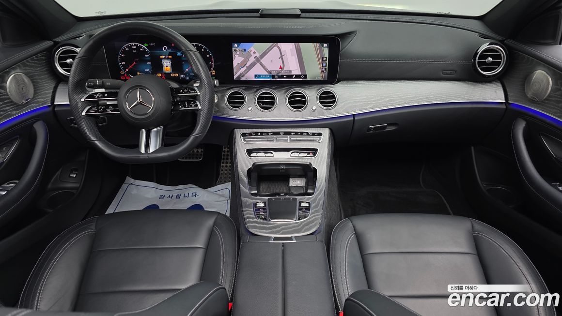 Mercedes-Benz E-Class 2021