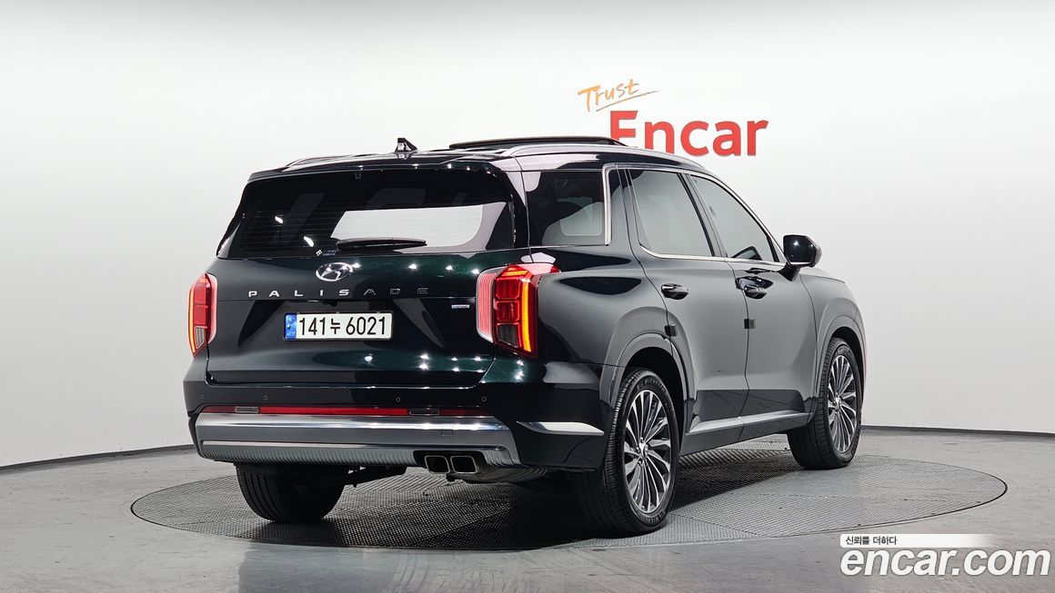 Hyundai Palisade 2023