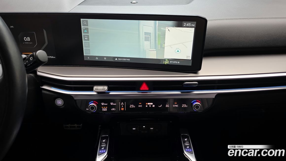 Kia Sorento 2024
