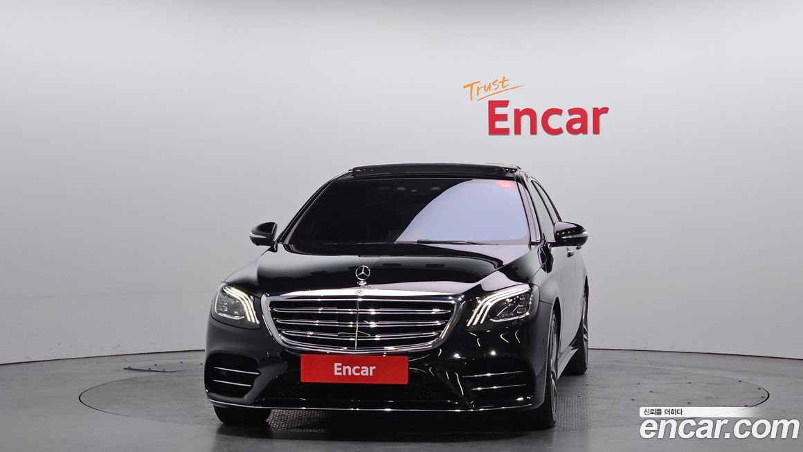 Mercedes-Benz S-Class 2020