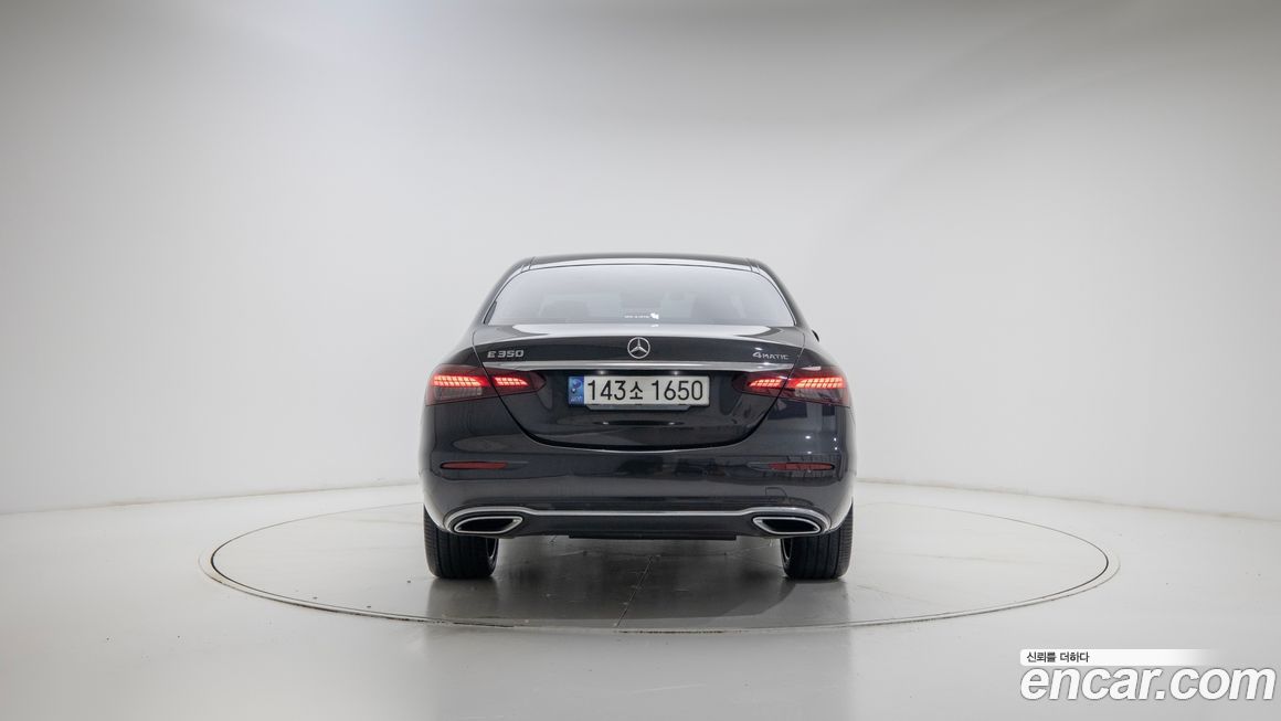 Mercedes-Benz E-Class 2023