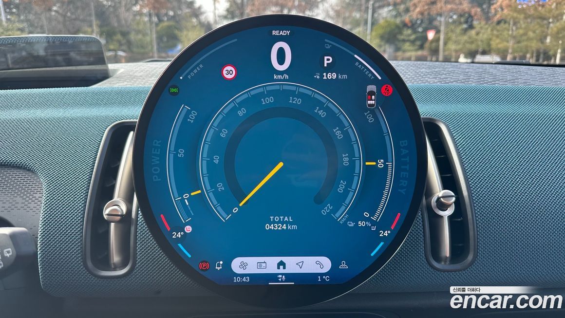 Mini Countryman 2025