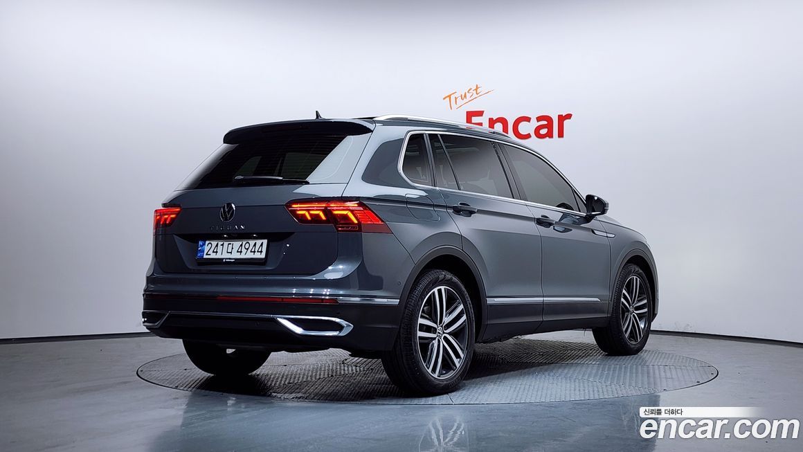 Volkswagen Tiguan 2022