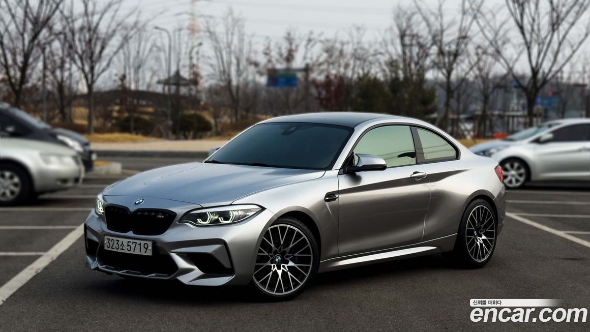 BMW M2 2020