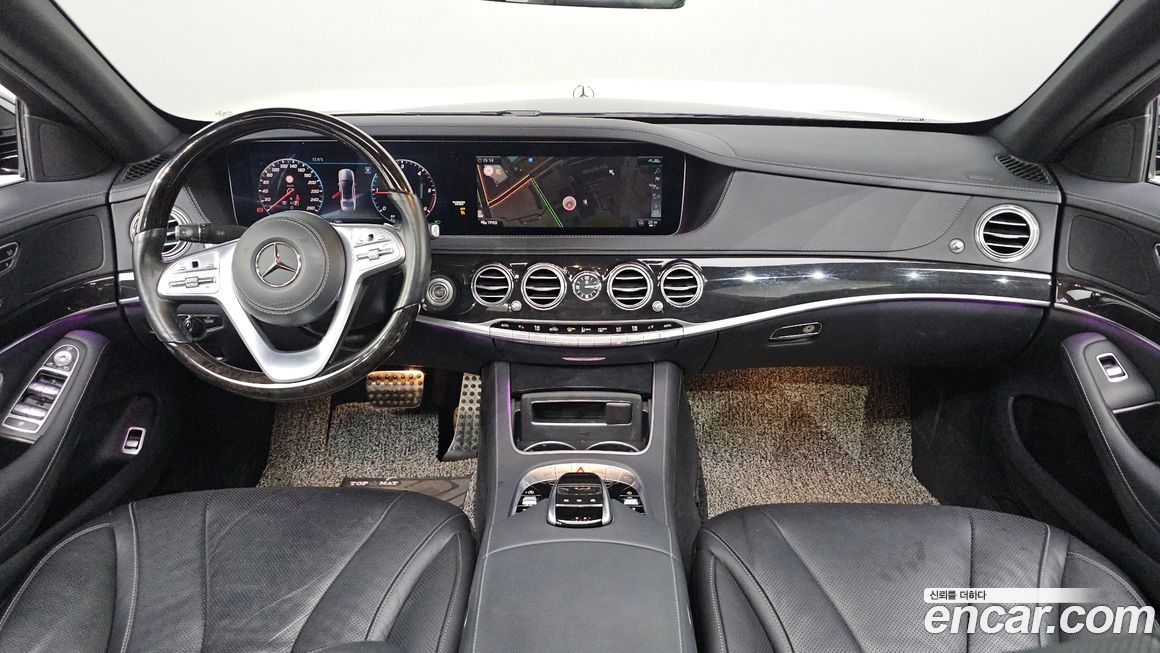 Mercedes-Benz S-Class 2020