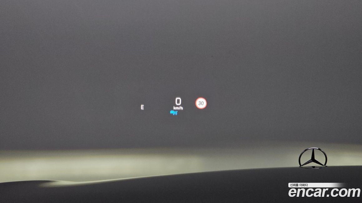 Mercedes-Benz S-Class 2020