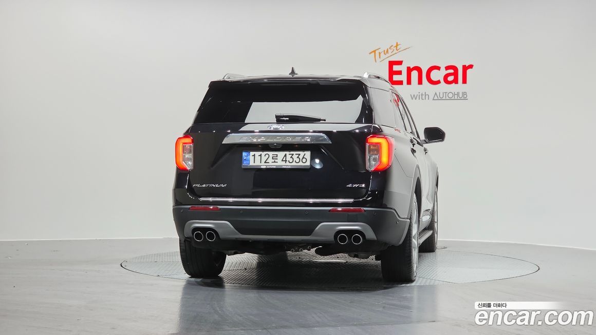 Ford Explorer 2022