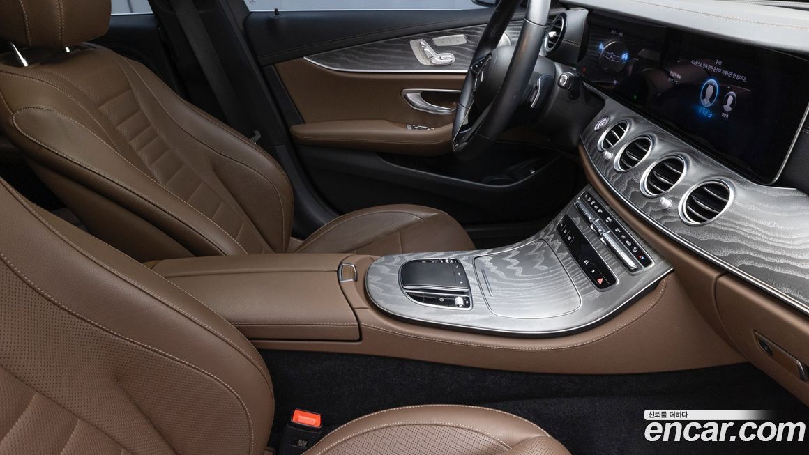 Mercedes-Benz E-Class 2023