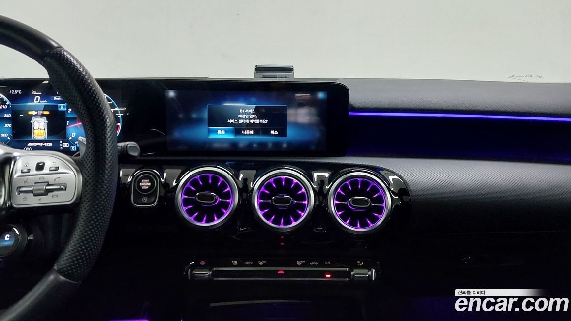 Mercedes-Benz A-Class 2023