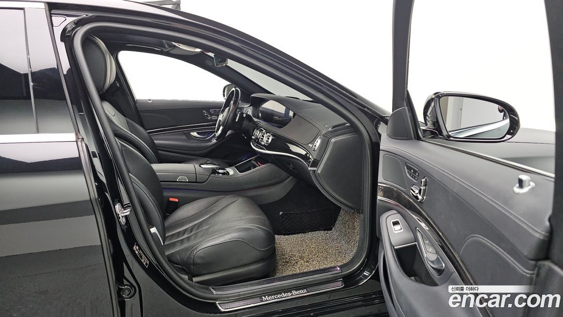 Mercedes-Benz S-Class 2020