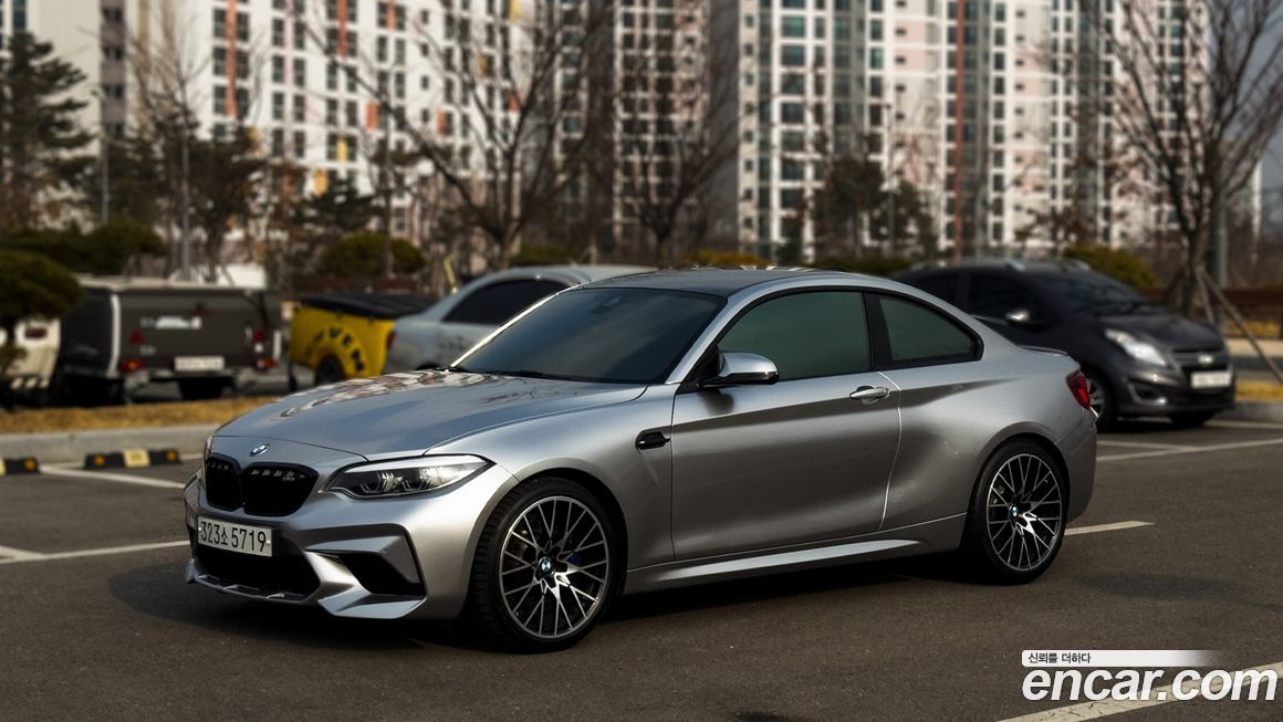 BMW M2 2020