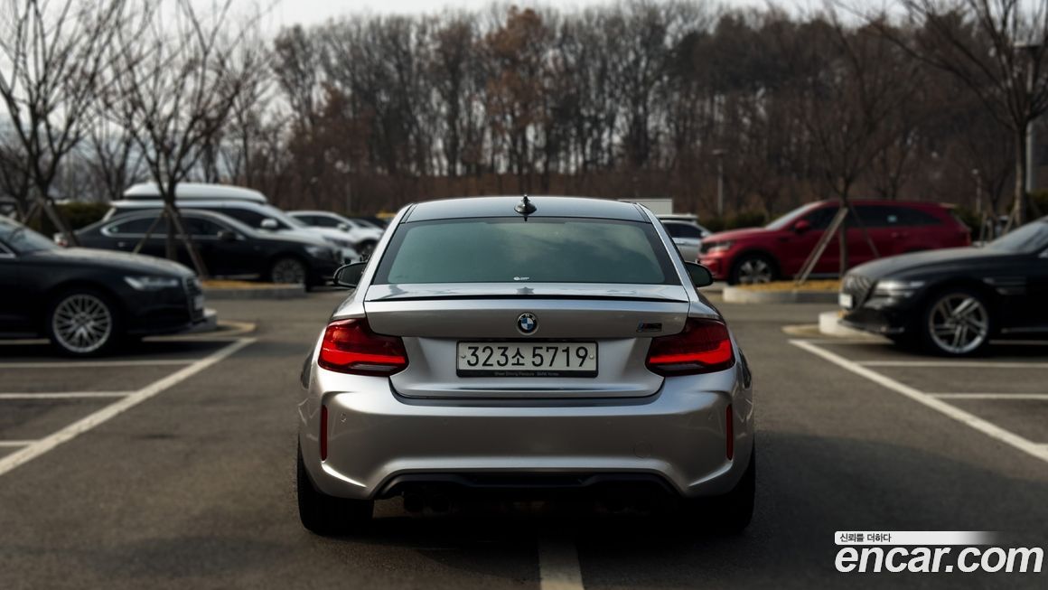 BMW M2 2020